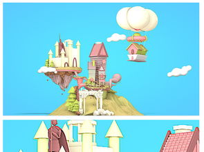 梦幻卡通城堡低面体模型C4D创意电商促销海报栏目包装展览展示展板模型